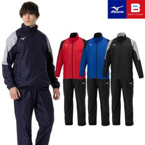 MIZUNO（ミズノ） 送料無料 ウインドブレーカー ジャケット メンズ