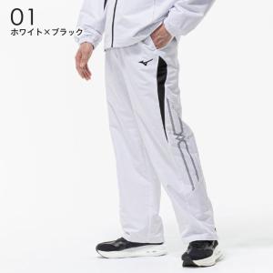 送料無料 ミズノ ブレスサーモ ウインドブレー...の詳細画像1