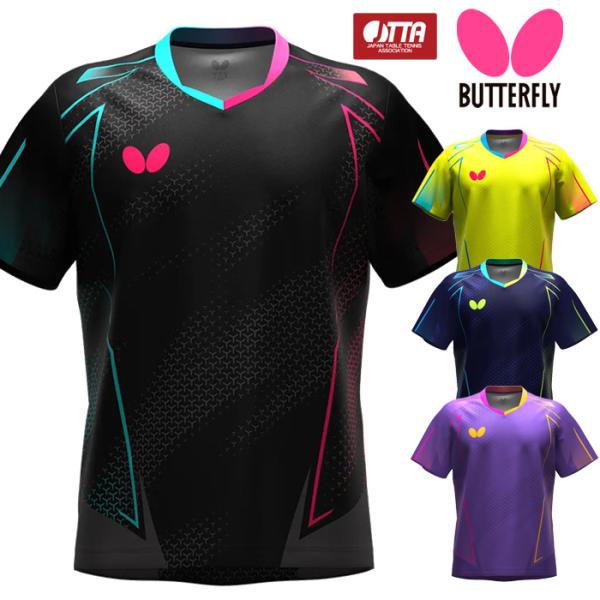 【メール便可】バタフライ 卓球ユニフォーム メンズ レディース ネイサス・シャツ 47180 ドライ...