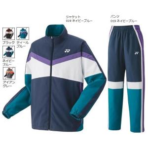 YONEX ヨネックス ソフトテニス ウェア 裏地付きウィンド