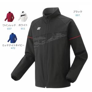 ヨネックス ウォームアップシャツ 50178 メンズ レディース ジャージ
