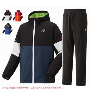 YONEX（ヨネックス） ウィンドブレーカー上下セット 70105-80105 ユニ
