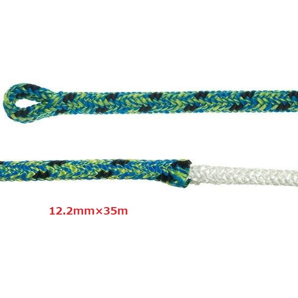 送料無料 樹木伐採管理 セミスタティックロープ 12.2mm×35m カンプ5281735 フレーゼ...