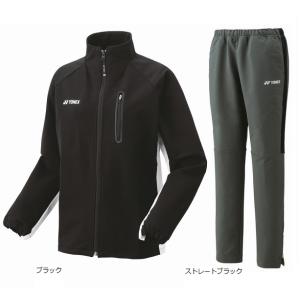 ヨネックステニスウェア上下セット YONEX（ヨネックス） テニスウェア レディース セットでお買い得