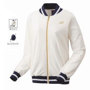 YONEX（ヨネックス） ウィメンズベロアパンツ ソフトテニス ロング