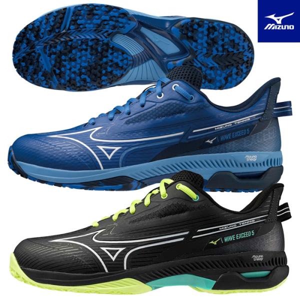 送料無料 テニスシューズ オムニクレー メンズ レディース 4E ミズノ ウエーブエクシード5 SW...