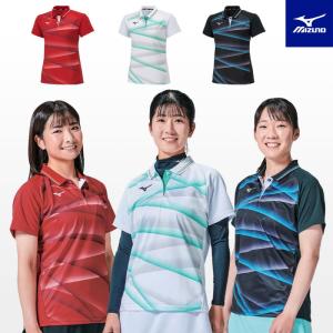 MIZUNO（ミズノ） 【メール便可】ミズノ ゲームシャツ レディース