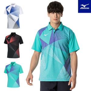 MIZUNO（ミズノ） 送料無料 ゲームシャツ＆パンツ 上下セット メンズ