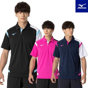 MIZUNO（ミズノ） 【メール便可】ミズノ ゲームシャツ レディース