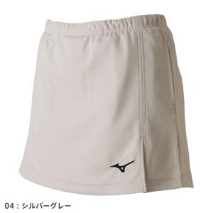 【メール便可】ミズノ スカート ゲームパンツ ...の詳細画像2