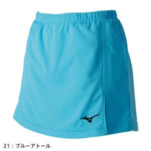 【メール便可】ミズノ スカート ゲームパンツ ...の詳細画像5