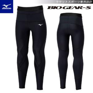 送料無料 新品 MIZUNO ミズノ バイオギアタイツ ロング S MIZUNO 【メール便可】ミズノ バイオギアS タイツ レディース