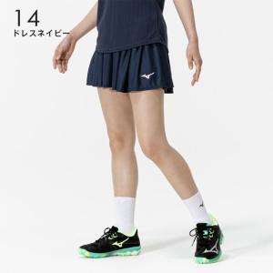 【メール便可】ミズノ テニスウェア スカート ...の詳細画像3