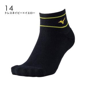 【メール便可】ミズノ ソックス メンズ レディ...の詳細画像3