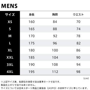 送料無料 プーマ ウインドブレーカー 上下 メ...の詳細画像5