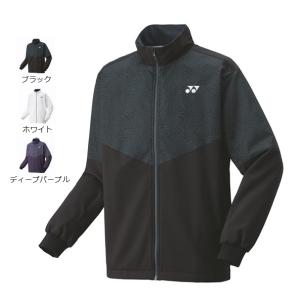 YONEX（ヨネックス） ユニ裏地付ウィンドウォーマーシャツ 70093