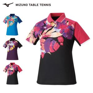 【メール便可】ミズノ 卓球ユニフォーム ゲームシャツ レディース ドライ 吸汗速乾 82JA0701 JTTA