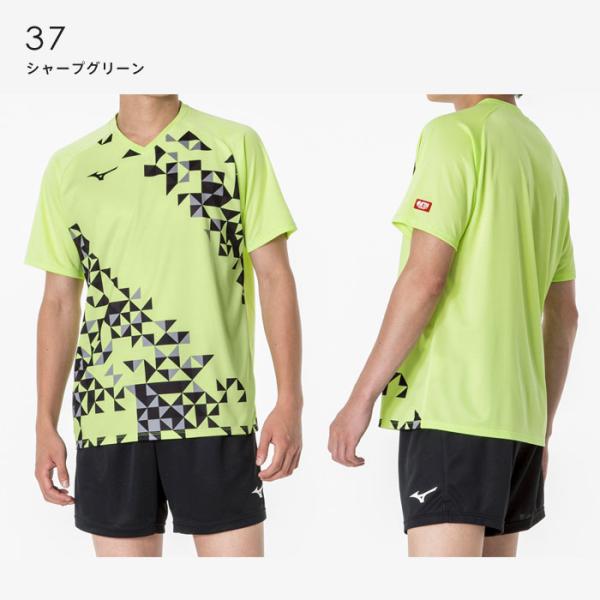 【メール便可】ミズノ 卓球ユニフォーム ゲームシャツ メンズ 男女兼用 82JAA103