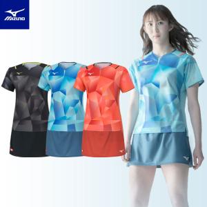 ミズノ　ユニフォーム　レディース　２着セット MIZUNO 【メール便可】ミズノ 卓球ユニフォーム レディース