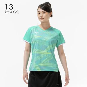 【メール便可】ミズノ 卓球ユニフォーム レディ...の詳細画像2