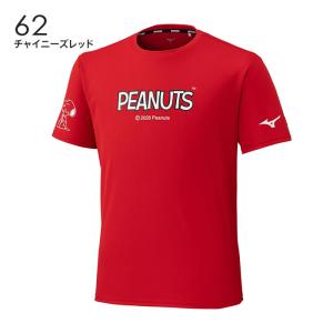 【メール便送料無料】ミズノ 限定 卓球ユニフォ...の詳細画像2