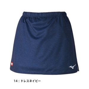 【メール便可】ミズノ 卓球ユニフォーム レディ...の詳細画像2