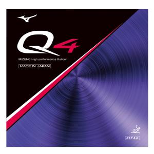 MIZUNO（ミズノ） 【メール便可】ミズノ 卓球ラバー Q5 83JRT895 日本