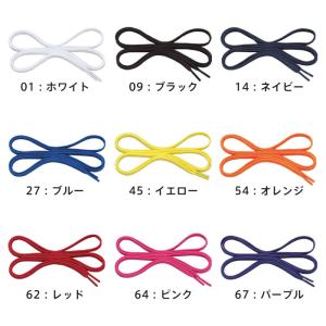 【メール便可】フラットシューレース(平型/幅:...の詳細画像1
