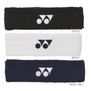 【メール便可】ヨネックス ヘッドバンド AC259の詳細画像1