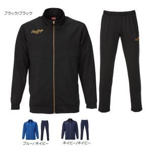 ゼット（ZETT） 少年用グランドコート BOG709 パープル 130 野球