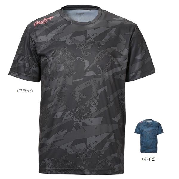 【メール便可】ローリングス 野球Tシャツ AST13S02 男女兼用