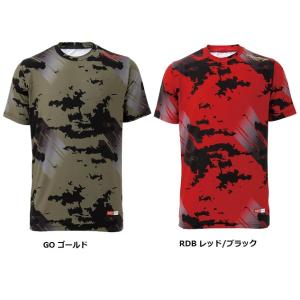 MIZUNO（ミズノ） ミズノデモチームプリントモデル 上下セット
