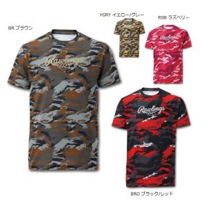 ローリングス コンバット Tシャツ 野球Tシャツ AST9S06