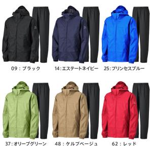 送料無料【P10倍】ミズノ レインウエア上下セ...の詳細画像1