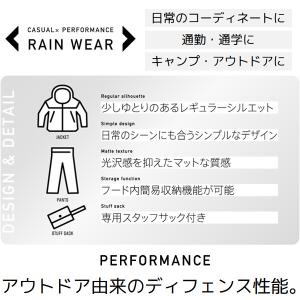 送料無料【P10倍】ミズノ レインウエア上下セ...の詳細画像5