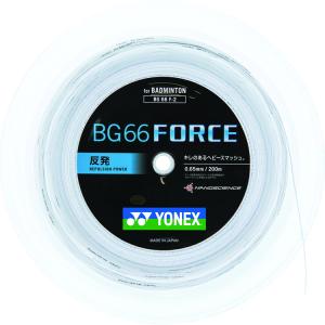 【メール便可】ヨネックス BG66F-2 BG66フォース バドミントンガット 200m巻｜matsuspo