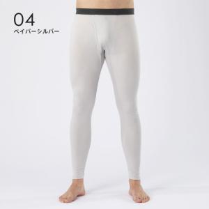 【メール便送料無料】ブレスサーモ インナー タ...の詳細画像1