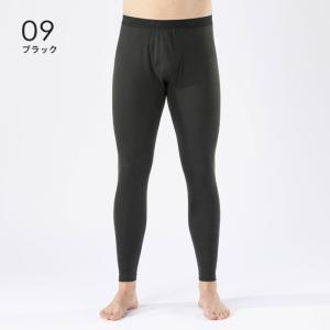 【メール便送料無料】ブレスサーモ インナー タ...の詳細画像2