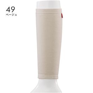 【メール便可】ブレスサーモ ふくらはぎサポータ...の詳細画像2