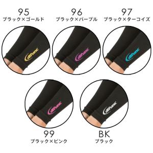 【メール便可】D&M バレーボール サ...の詳細画像1