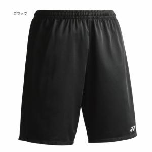 【メール便可】ヨネックス ユニ ゲームパンツ....の詳細画像5