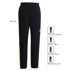 ヨネックス FW8001J ジュニア裏地付ウォーマーパンツ（ブラック） サイズ J150 YONEX YONEX（ヨネックス） ジュニア 裏地付ウォーマーパンツ.FW8001J