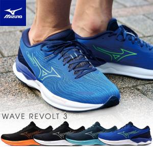 Mizuno ランニングシューズ 青/黄 日本製 MIZUNO（ミズノ） ランニングシューズ レディース ウエーブネオ