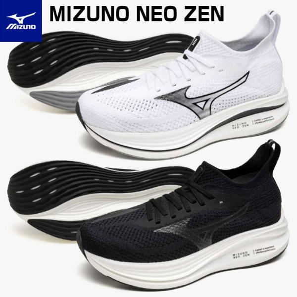 送料無料 ミズノ ランニングシューズ メンズ MIZUNO NEO ZEN ネオゼン J1GC252...