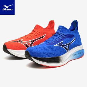 MIZUNO（ミズノ） 送料無料 ランニングシューズ メンズ ウエーブ