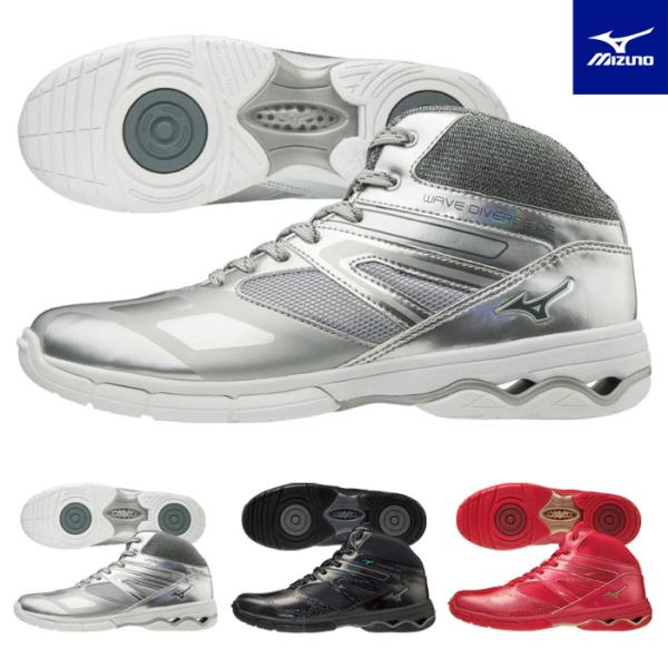 送料無料 ミズノ ウエーブダイバースDE フィットネスシューズ K1GF1874 新色登場 メンズ ...