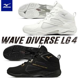 2025年4月】ウエーブダイバース lg3(MIZUNO/フィットネス 2025年4月】ウエーブダイバース lg3(MIZUNO/フィットネス