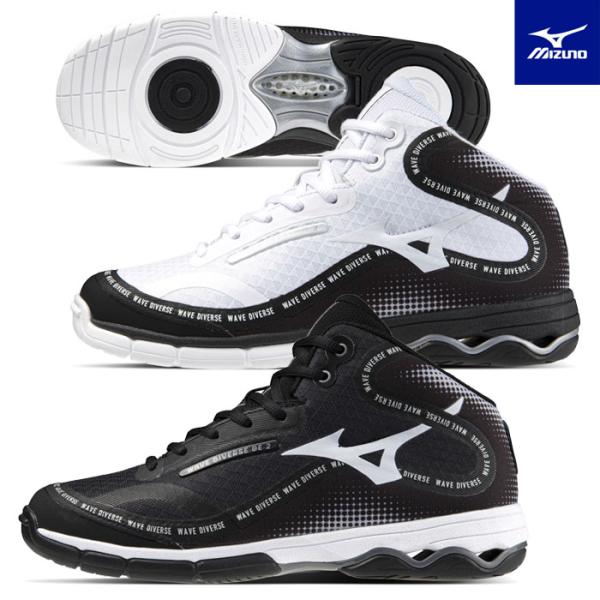 予約9月 送料無料 ミズノ ウエーブダイバースDE2 フィットネスシューズ 軽量 K1GF2374 ...