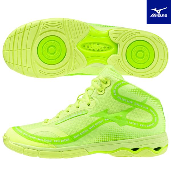 送料無料 ミズノ ウエーブダイバースDE2 フィットネスシューズ 限定 軽量 K1GF2374 新色...