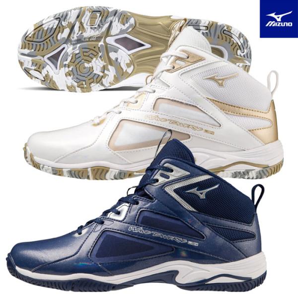 送料無料 ウエーブダイバースLG4 Ltd 限定 新色 ミズノ K1GF2375 フィットネスシュー...